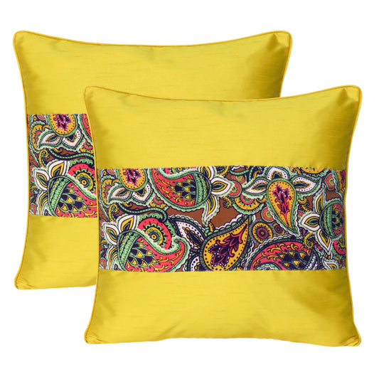 Velvet Polydupion Decorative Printed Cushion Cases in Set of 2 - Yellow